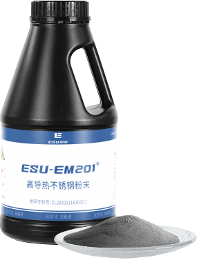 ESU-EM201