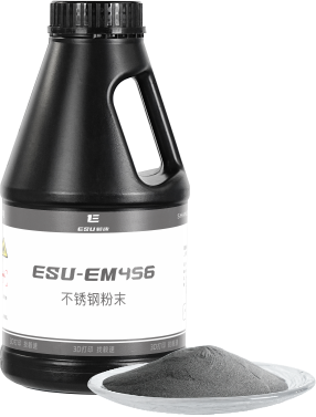 ESU-EM456