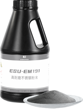 ESU-EM191